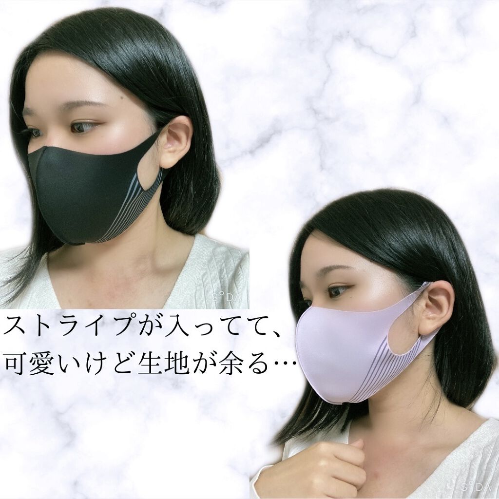 小顔シルエットマスク Kateの辛口レビュー まじで 無理 Kate小顔シルエットマ By むら Lips