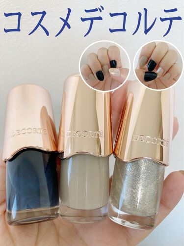 ネイルエナメル Sv042 Decorte コスメデコルテ Lips