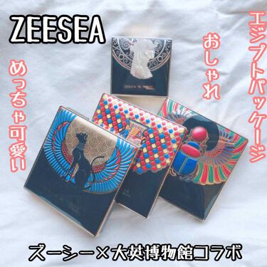 ZEESEA × 大英博物館 エジプトシリーズ 　アイシャドウパレット （16色）/ZEESEA/パウダーアイシャドウを使ったクチコミ（1枚目）