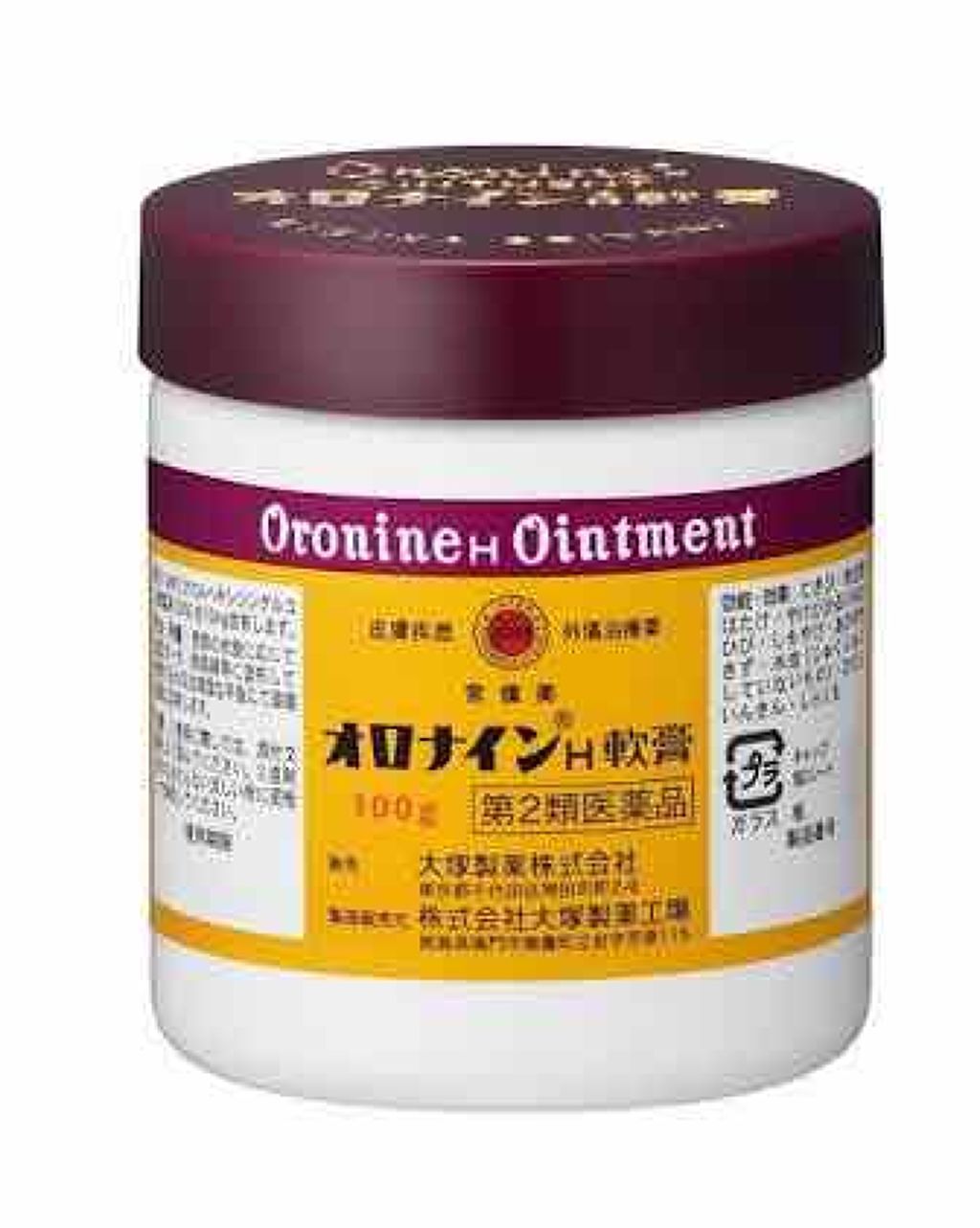 オロナインｈ軟膏 医薬品 オロナインを使った口コミ 初投稿 とにかくおでこともみあげのニキビに By うり 代前半 Lips