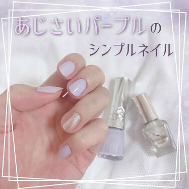 ネイルラッカー 117 Lavender Swan Jill Stuart ジルスチュアート Lips