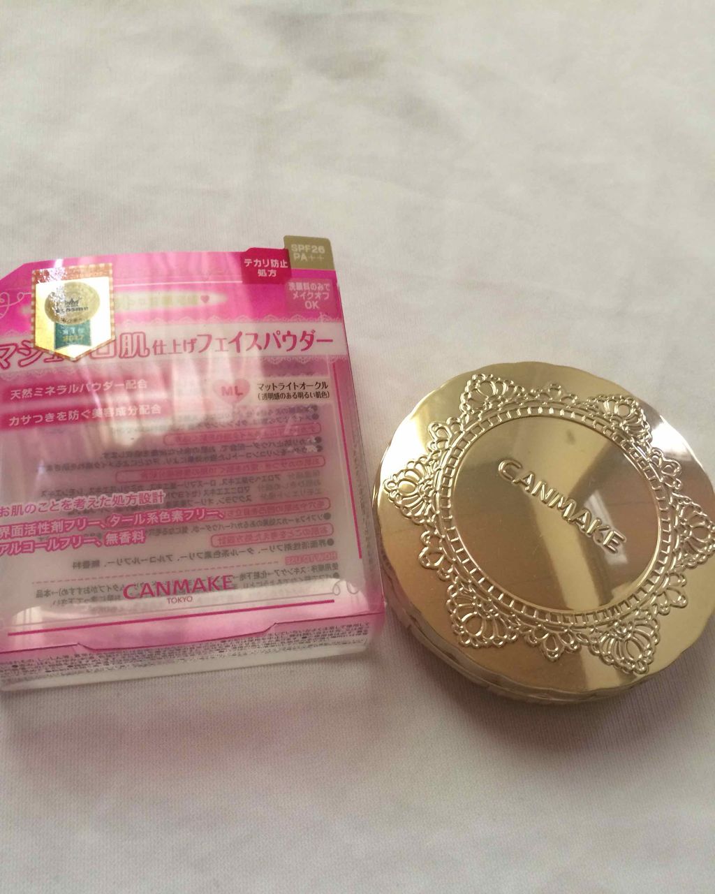 マシュマロフィニッシュパウダー