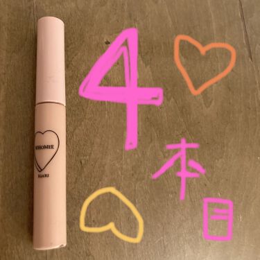 コンシーラー ピンクベージュ Whomee フーミー Lips