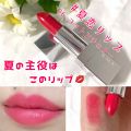 RIZZ🐨🥀のクチコミ「🍀RMK🍀
リップスティックコンフ...」