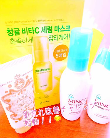 アトピー肌におすすめ アミノモイスト 薬用アクネケア ローション ミノンの口コミ 339件 Lips