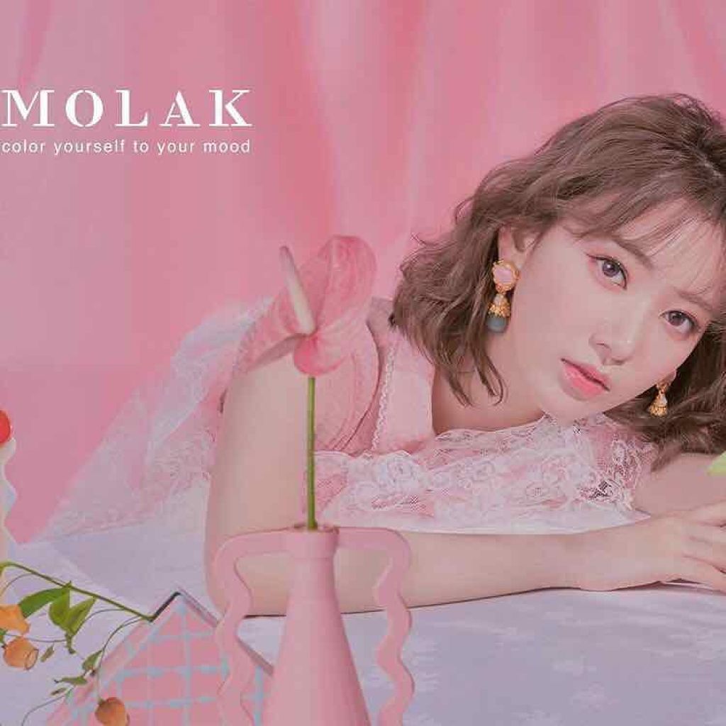 Molak 1day Molakのカラコンレポ 着画口コミ 11 13発売 宮脇咲良さんプロデュース By Arii 乾燥肌 代後半 Lips