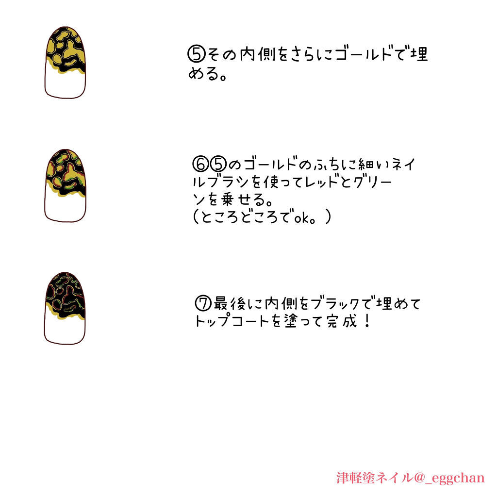 クリアネイルチップ セリアの画像 動画一覧 Lips