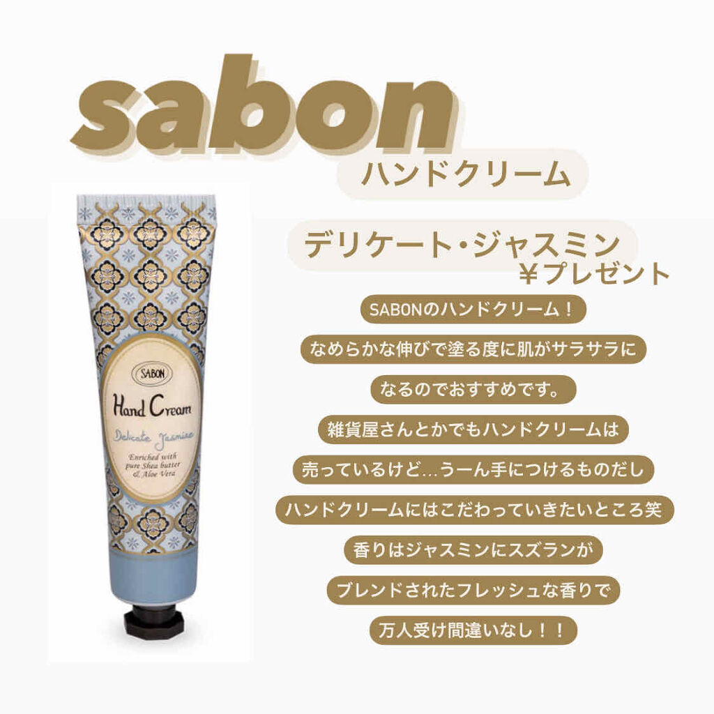 マットフルールチークス キャンメイクを使った口コミ こんにちは つむぎです いや 最近寒 By つむぎ 普通肌 10代後半 Lips