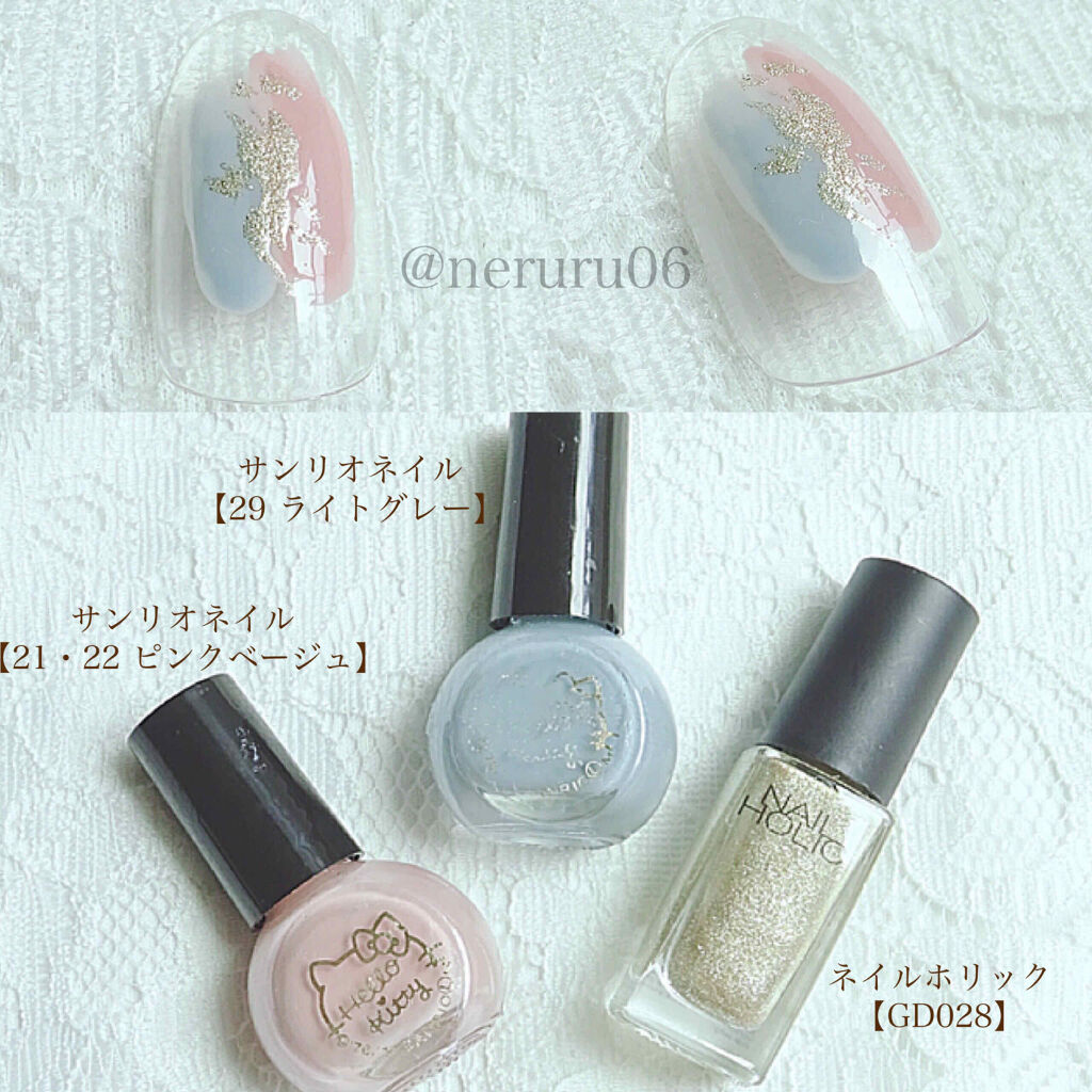 ネイルホリック ネイルホリックを使った口コミ この色の組み合わせかわいい By ねるる 代前半 Lips