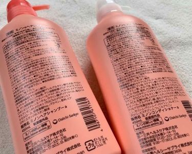 ミノン薬用ヘアシャンプー 薬用コンディショナー ミノンの口コミ 言いづらいし ちゃんと洗っているのに By Momo 敏感肌 代前半 Lips