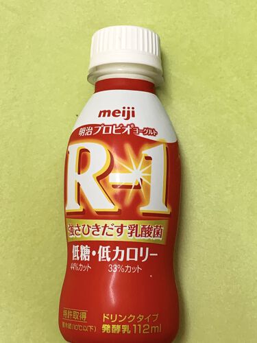 明治ヨーグルトr 1 ドリンクタイプ 明治を使った口コミ ズバリ ˊo ᴗo By リサ ラーソン イイネᵗʱᵃᵑᵏᵧₒᵤওfb Lips