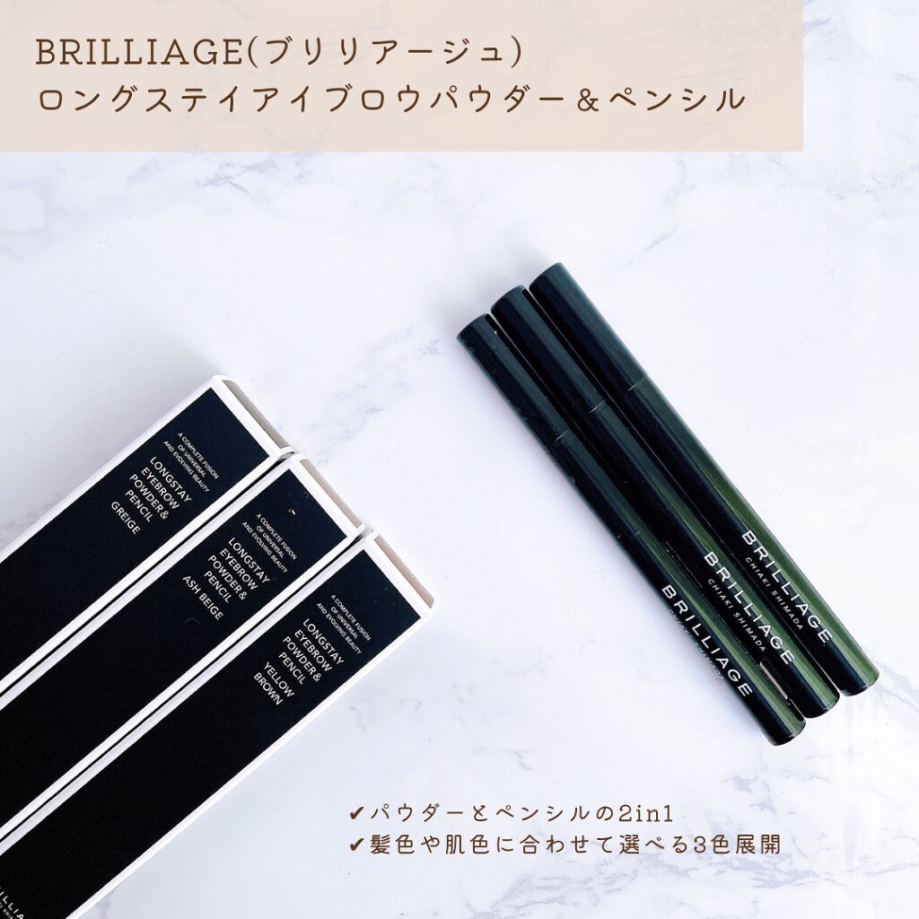 【四日市市】9月1日「ひまり接骨院」が日永西に開院しました。 四日市市