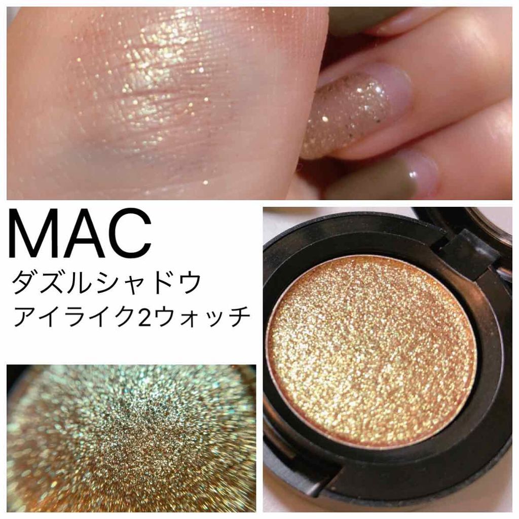 月光に照らされて現れた女性に|M・A・C