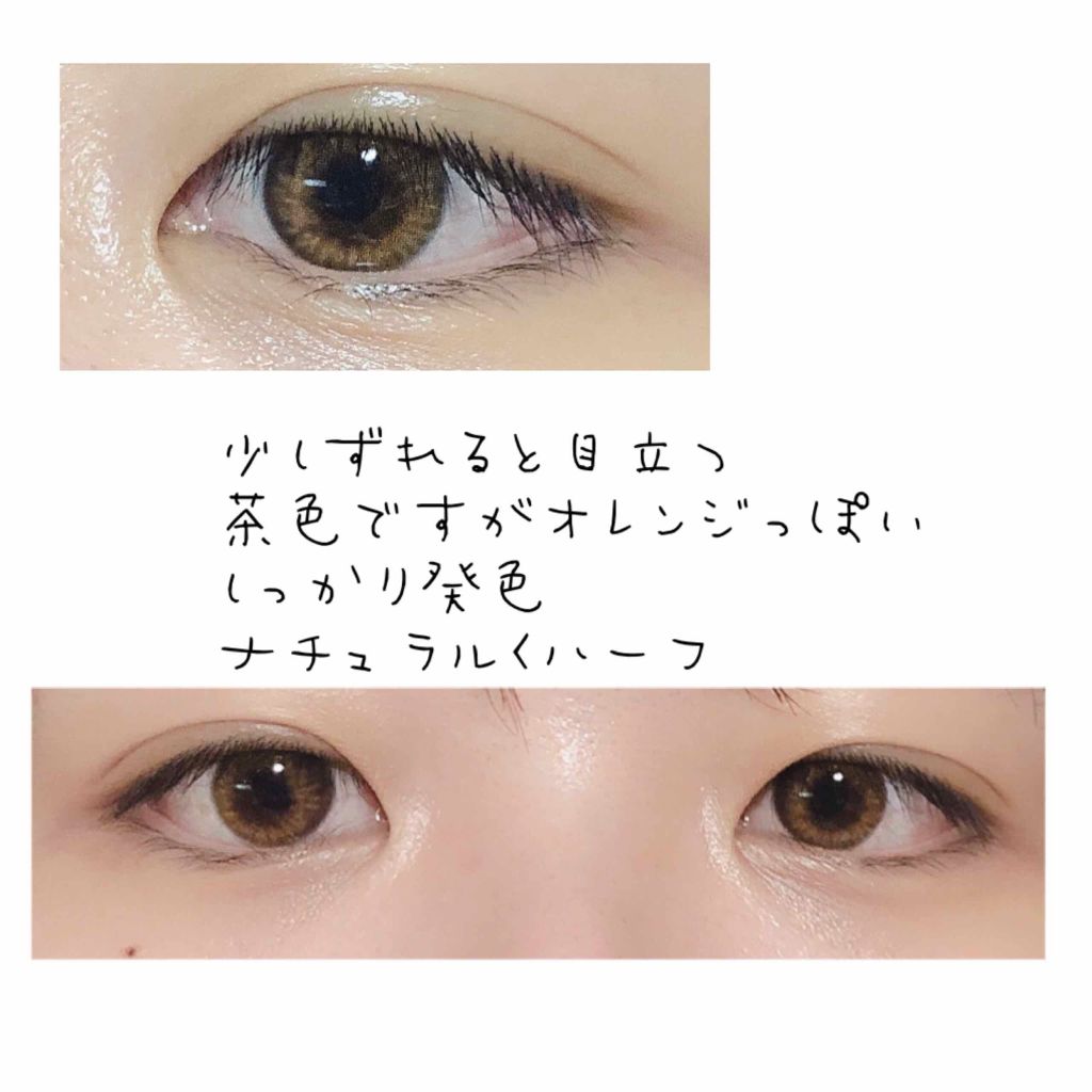 Spanish スパニッシュ Poplensのカラコンレポ 着画口コミ みっちぇのカラコンレポスパニッシュリアル By みっちぇ 混合肌 代後半 Lips