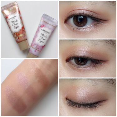 アイグロス の使い方 選び方 まぶたに濡れツヤをプラス 人気アイテム7選 Lips