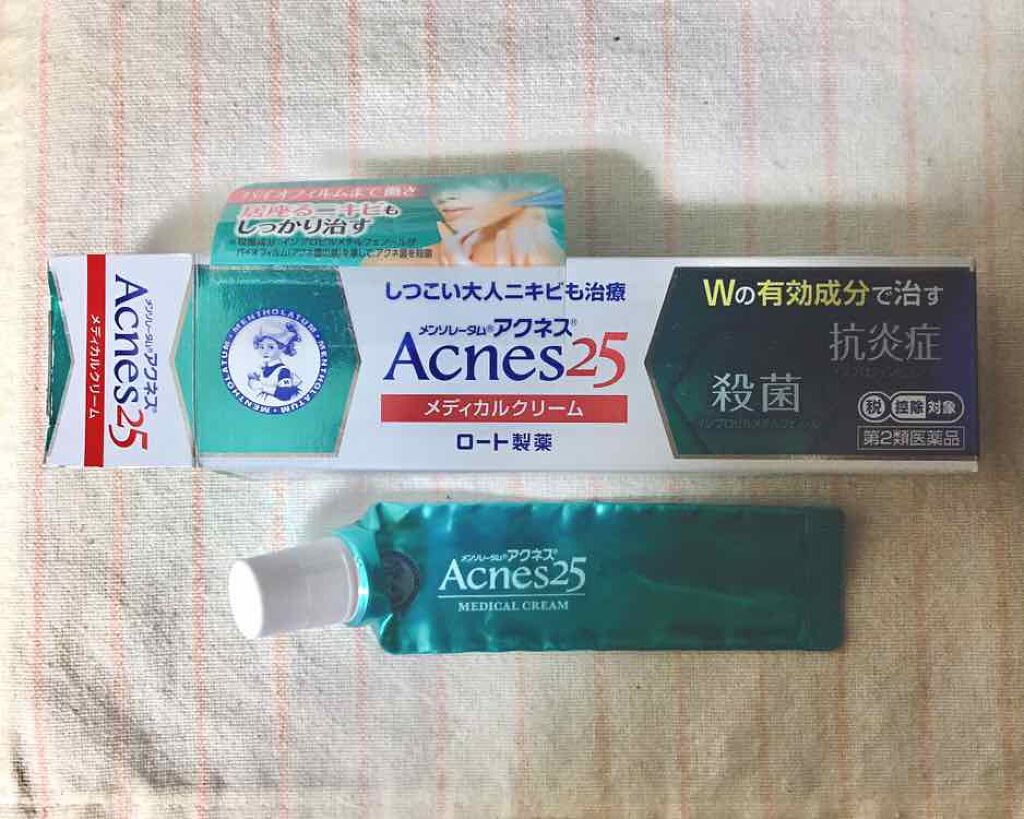 メディカルクリームc 医薬品 メンソレータム アクネス25の口コミ リピートしまくっているロート製薬のメンソレ By Earth Fragrance 脂性肌 代前半 Lips