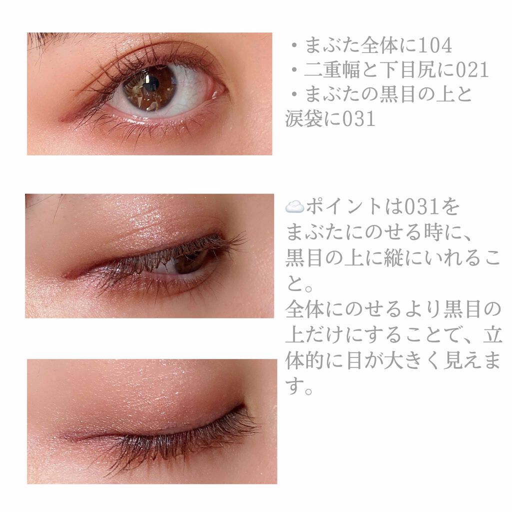 使用してみるとこんな感じ