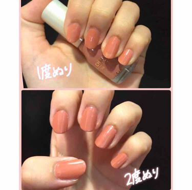 ネイル エナメル ちふれの口コミ めっちゃおすすめのピンク系2色です By Yuun 普通肌 代前半 Lips
