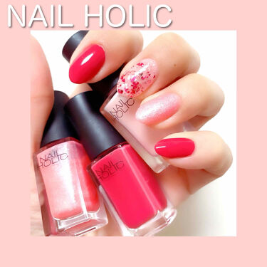 ネイルホリック フローズンシュガー Pk860 ネイルホリック Nail Holic Lips