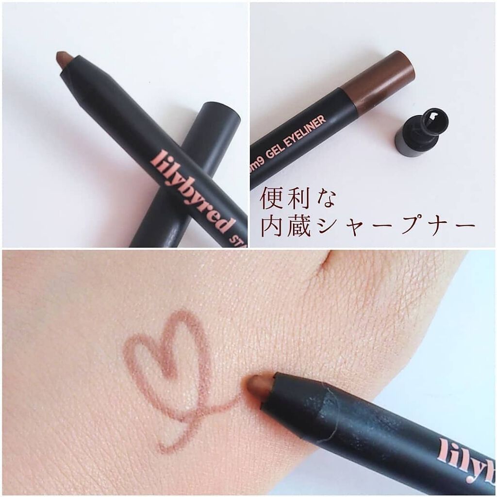 スターリーアイズ ジェルアイライナー Lilybyredの口コミ Marichanbox7月号 に入って By Hana 普通肌 Lips