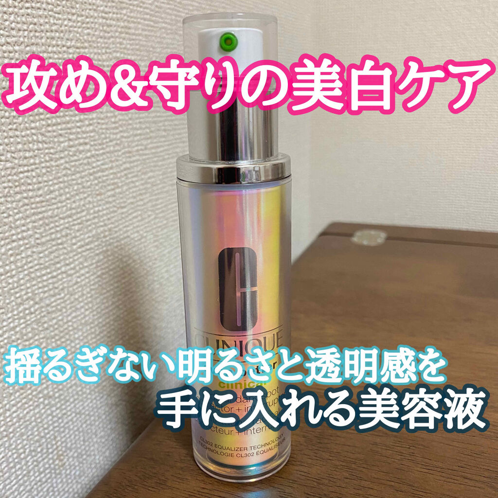 イーブン ベター ラディカル ブライト セラム Cliniqueの辛口レビュー こんにちは 今回はクリニークの美白美容液を By 七南 乾燥肌 代後半 Lips
