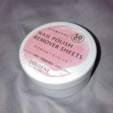 1000円以下 Lj ネイルリムーバーシート セリアのリアルな口コミ レビュー Lips