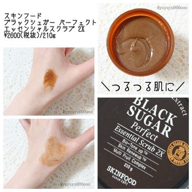 https://cdn.lipscosme.com/image/a1d3f5c08a652cbb565b25b7-1572315923-thumb.png