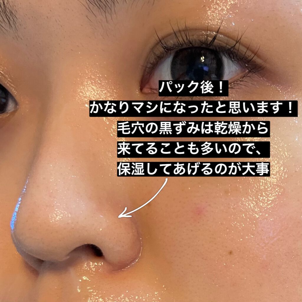 ベビーワセリン 健栄製薬の画像 動画一覧 Lips