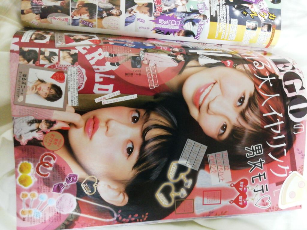 Nicola 19年1月号 Nicola ニコラ の口コミ Nicola19年1月号wegoゆれ By きなこ Lips