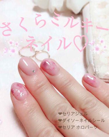 ダイソーネイルシール Daisoを使った口コミ やっと桜ネイルできました 開花に間に合っ By にーぼ 混合肌 Lips