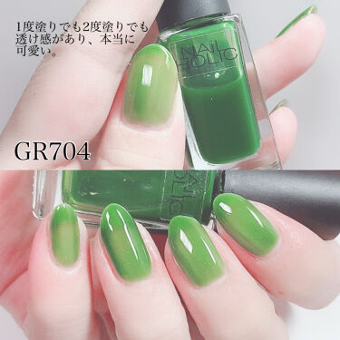ネイルホリック ネイルホリックの口コミ 廃盤 大好きだったnailholicの By ゆき姉 多忙 敏感肌 Lips