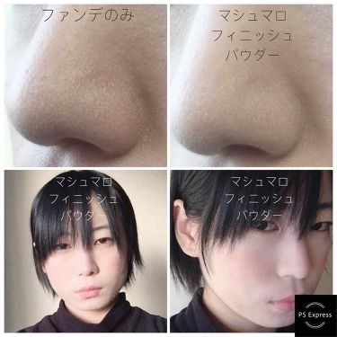 旧品 マシュマロフィニッシュパウダー キャンメイクを使った口コミ すっぴん 肌ドアップ注意みなさんこんにち By Futaki 脂性肌 Lips