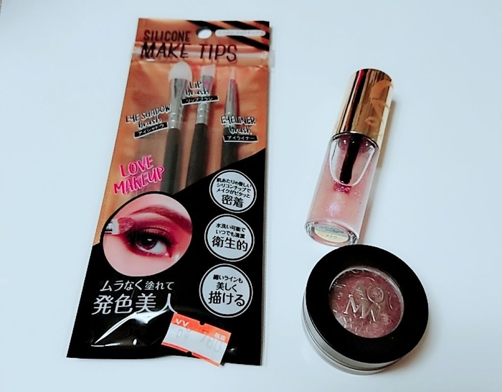 シリコンメイクチップス Pure Smileの口コミ シリコンメイクチップス 780円 ヴィレ By ぴよた ө 20代後半 Lips