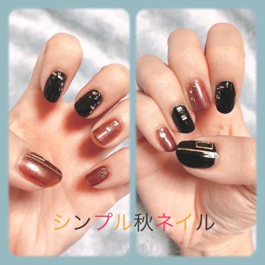 クイック ドライ ベース コート N Revlonを使った口コミ シンプル秋ネイル ネイル セルフネイル久 By 青い月のクラゲ 乾燥肌 代後半 Lips