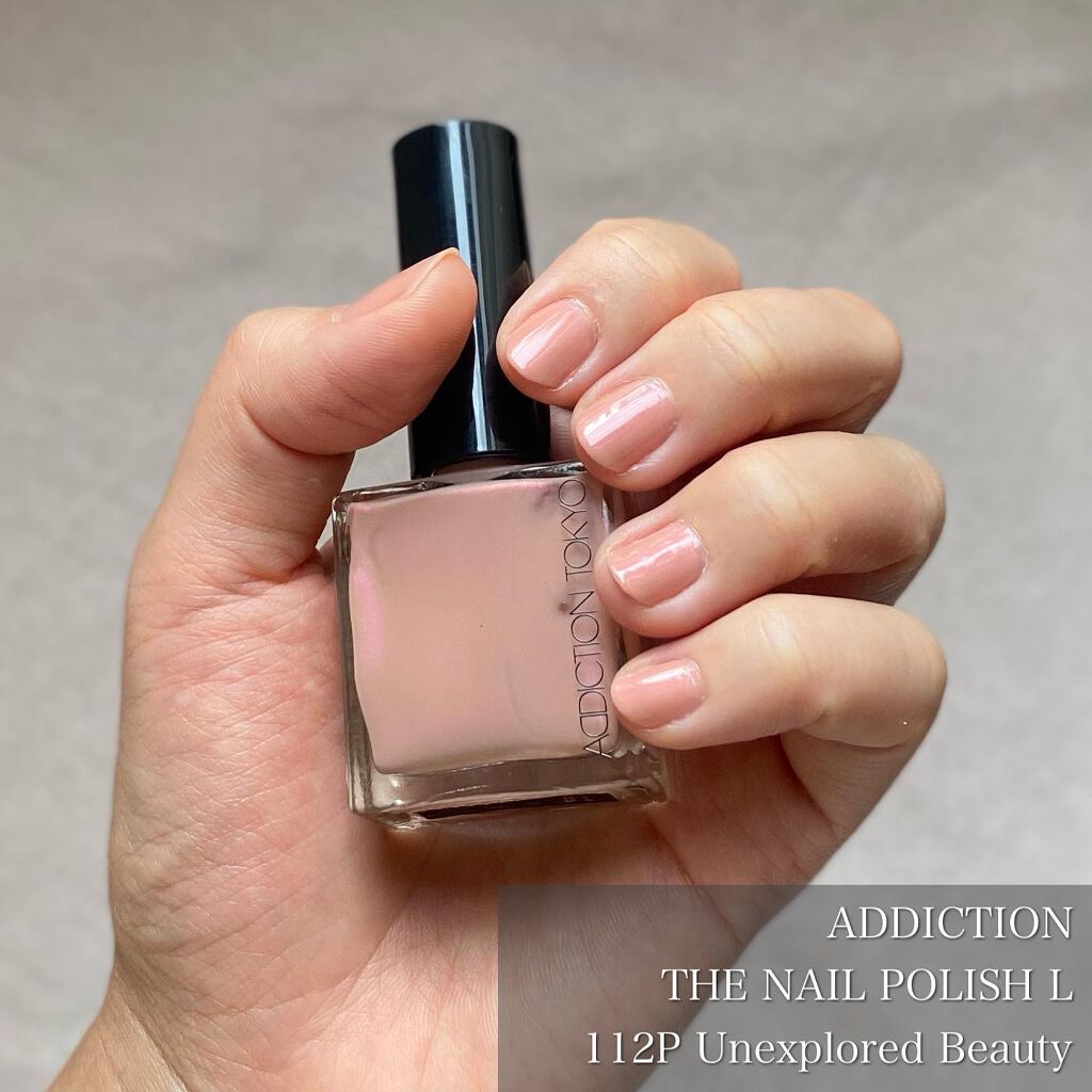 限定マニキュア ザ ネイルポリッシュ Addictionの口コミ アディクション ザネイルポリッシュｌ 1 By みー 敏感肌 30代前半 Lips