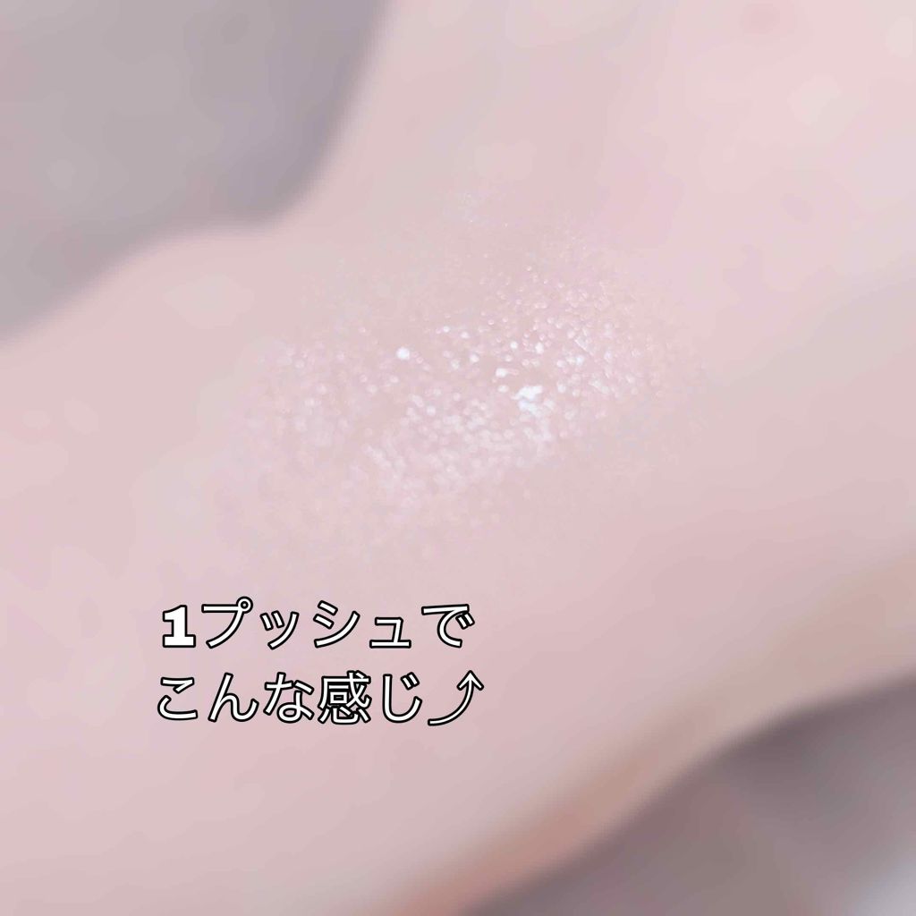 つけてみた感じは?