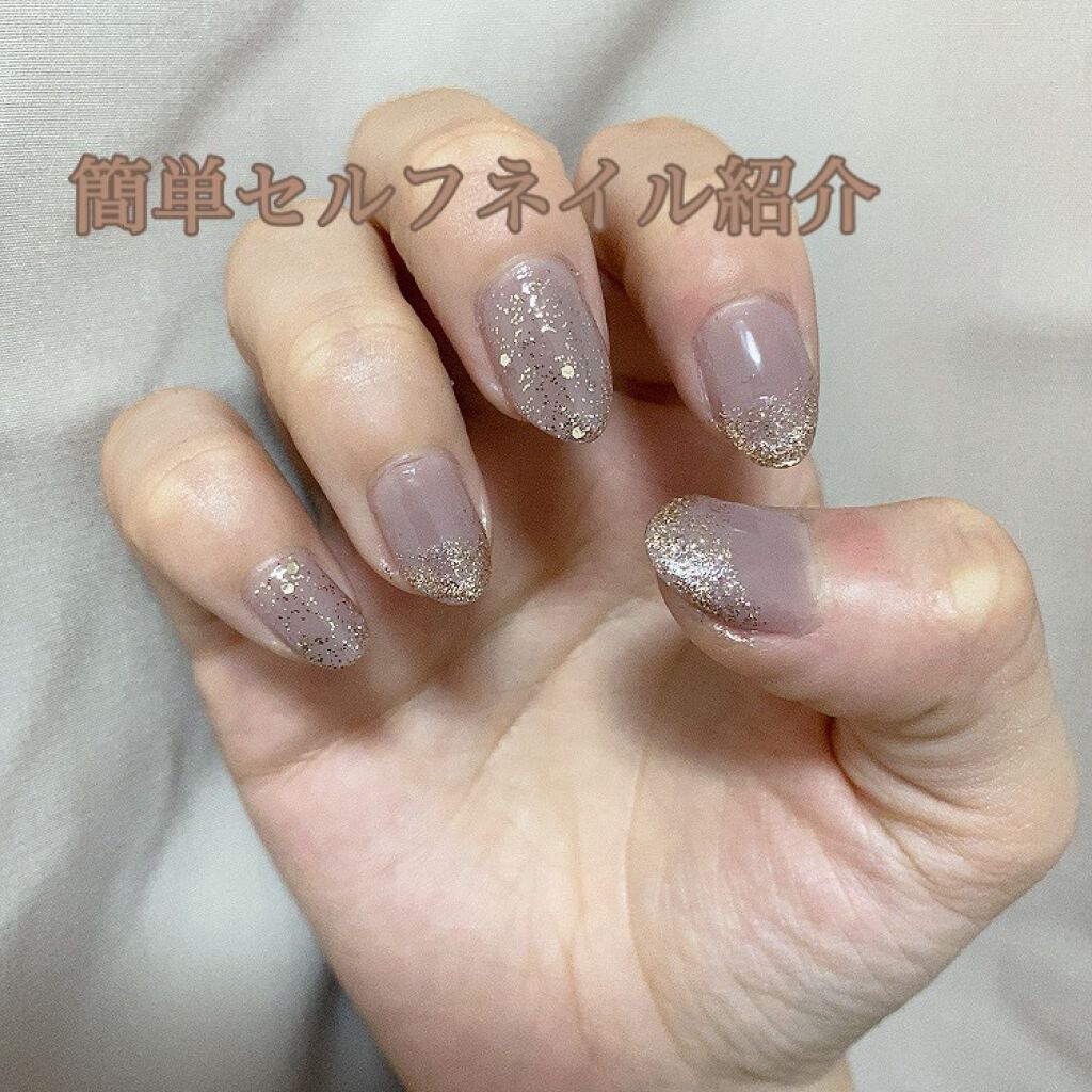 Ac ネイルエナメル M Ac Makeupを使った口コミ 初のネイル投稿です 使った By にこちゃん 10代後半 Lips