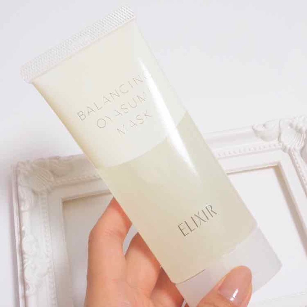 エリクシール ルフレ バランシング おやすみマスク エリクシールの使い方を徹底解説 19年5月21日発売 エリクシー By Nonpresso 乾燥肌 代後半 Lips