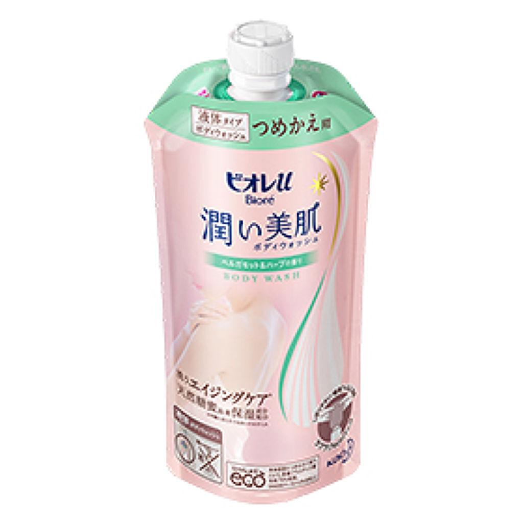 潤い美肌ボディウォッシュ ベルガモット&ハーブの香り 340ml(つめかえ用)