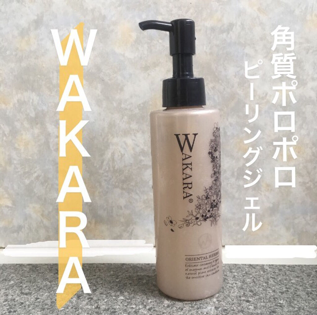 角質ポロポロジェル和から Wakara 和から の口コミ 乾燥肌におすすめのピーリング 顔用スクラブって使って By 羽華 フォロバ100 混合肌 代前半 Lips