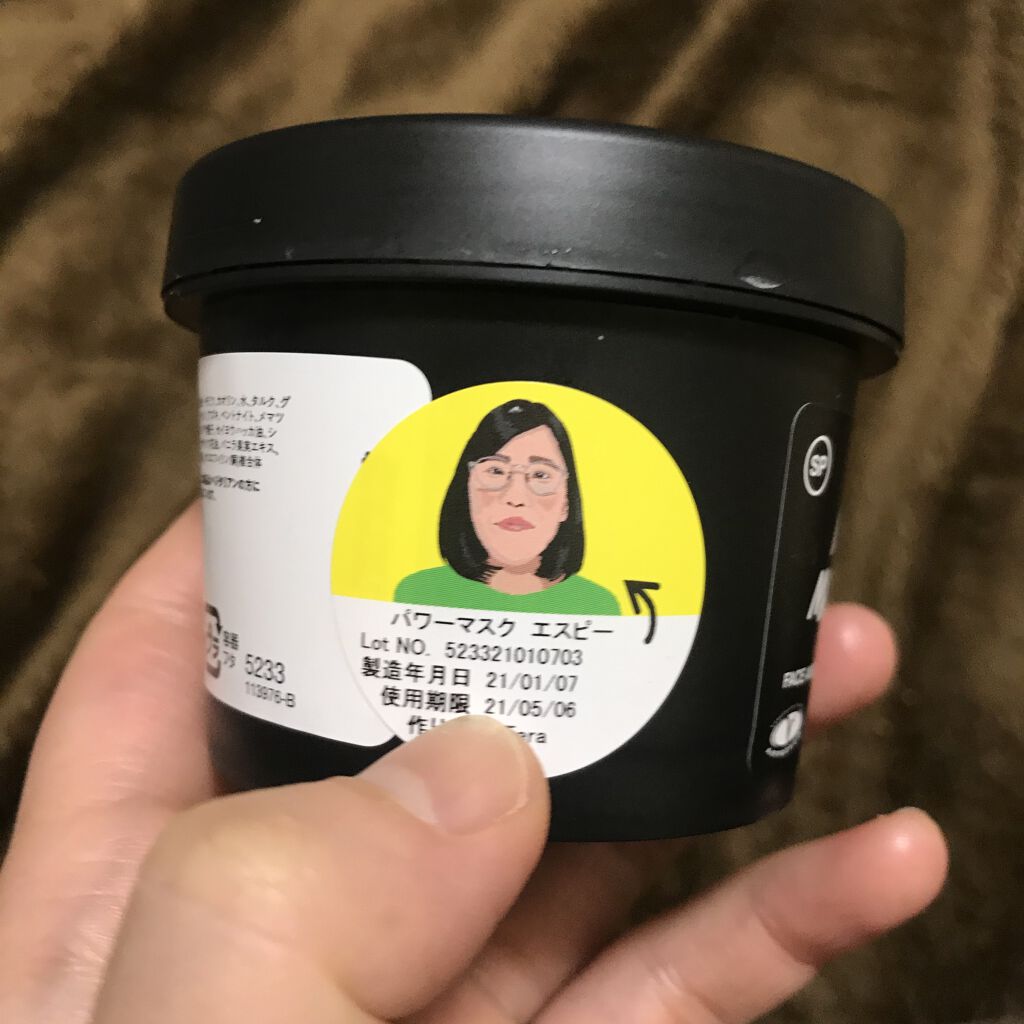 https://cdn.lipscosme.com/image/17578267b3fc03fd8632504a-1612278214-thumb.png