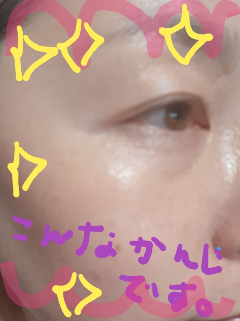 クレンジング シート モイスト ビフェスタの口コミ マンダムから 発売の拭き取りメイク落としで By だんご娘 乾燥肌 40代前半 Lips