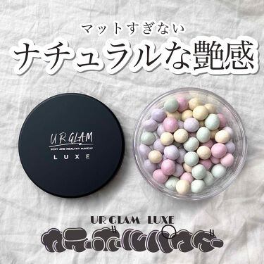 年秋新作ルースパウダー Urglam Luxe Color Ball Powder Urglamの口コミ 乾燥肌におすすめのルースパウダー Urglamluxe新 By けろ 代後半 Lips