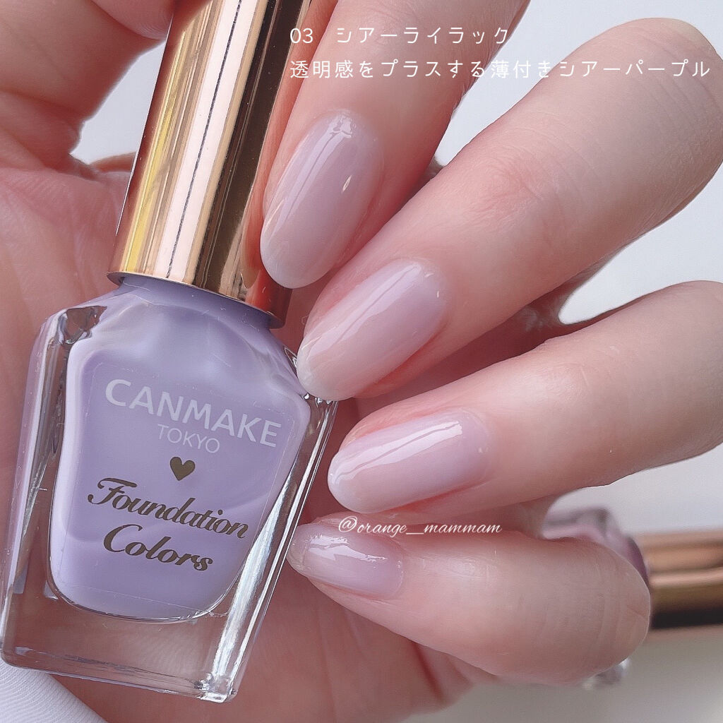 限定マニキュア ファンデーションカラーズ キャンメイクの口コミ Canmakeファンデーション By まむ 乾燥肌 Lips