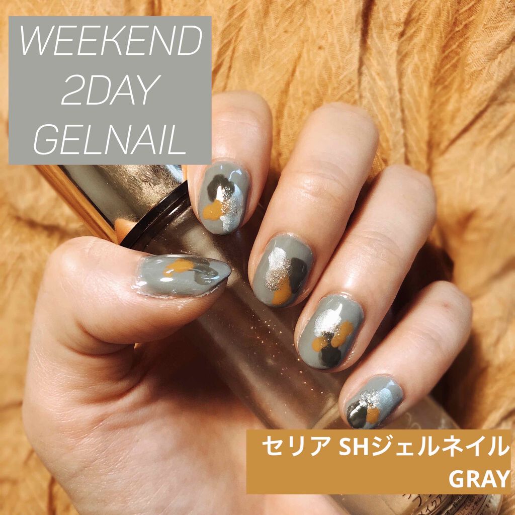 あなたはどっち派 キャンメイク Vs ネイルホリック Vs セリア マニキュアを徹底比較 セルフネイル始めてから By よるあさ 普通肌 代後半 Lips