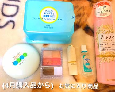 モルティ 薬用育毛ローション モウガlのリアルな口コミ レビュー Lips