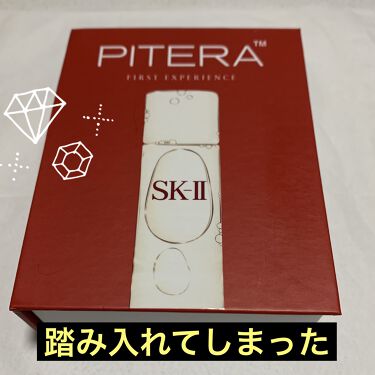 フェイシャル トリートメント クリア ローション Sk Iiのリアルな口コミ レビュー Lips