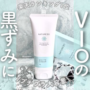 かっさ Daisoを使った口コミ プチプラで黒ずみケア ナチュレコ 薬 By Borotama 混合肌 Lips