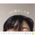 試してみた ムルムルバター ロレッタのリアルな口コミ レビュー Lips
