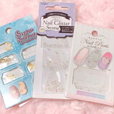 ネイルグリッターストーン キャンドゥのリアルな口コミ レビュー Lips